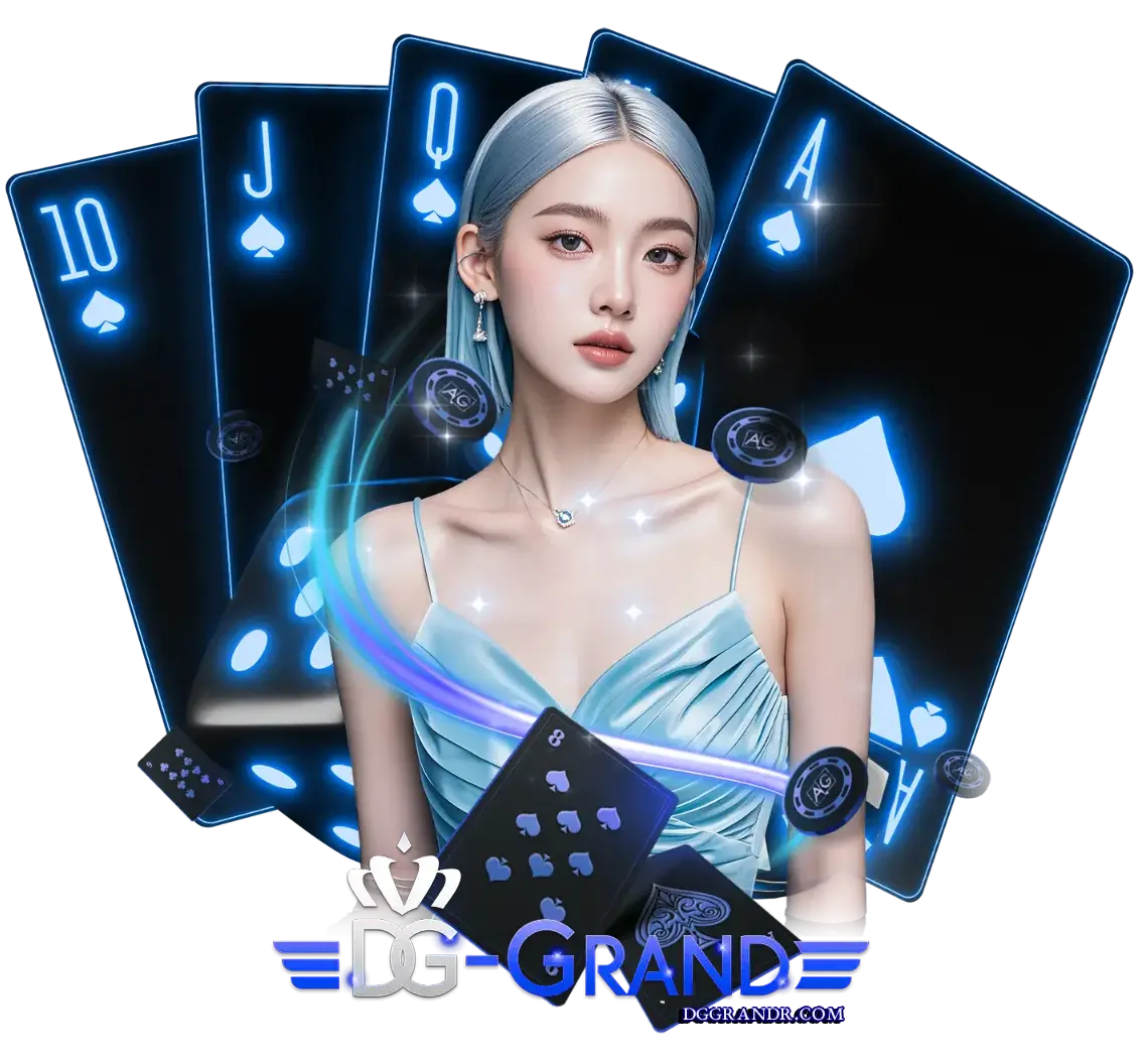 dggrandคาสิโน